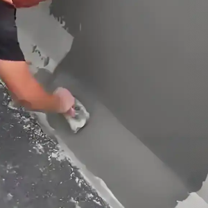 海沧GB50728一级聚合物改性水泥砂浆